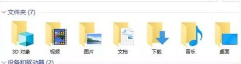 windows10安装后的优化