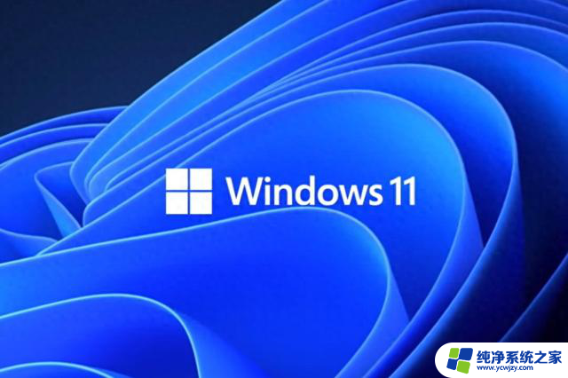 Win11市场份额创历史新高 Win7成第三大受欢迎系统，用户对Win11的喜爱程度达到新高度