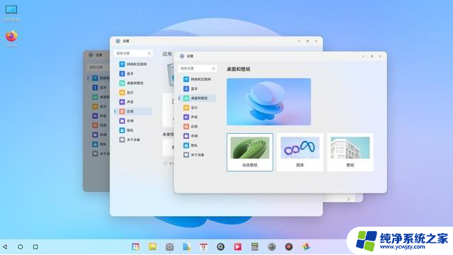 鸿蒙PC版今年上线，对抗Windows，能否迎来一场新的竞争？