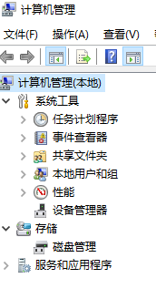 win10怎么打开win+r