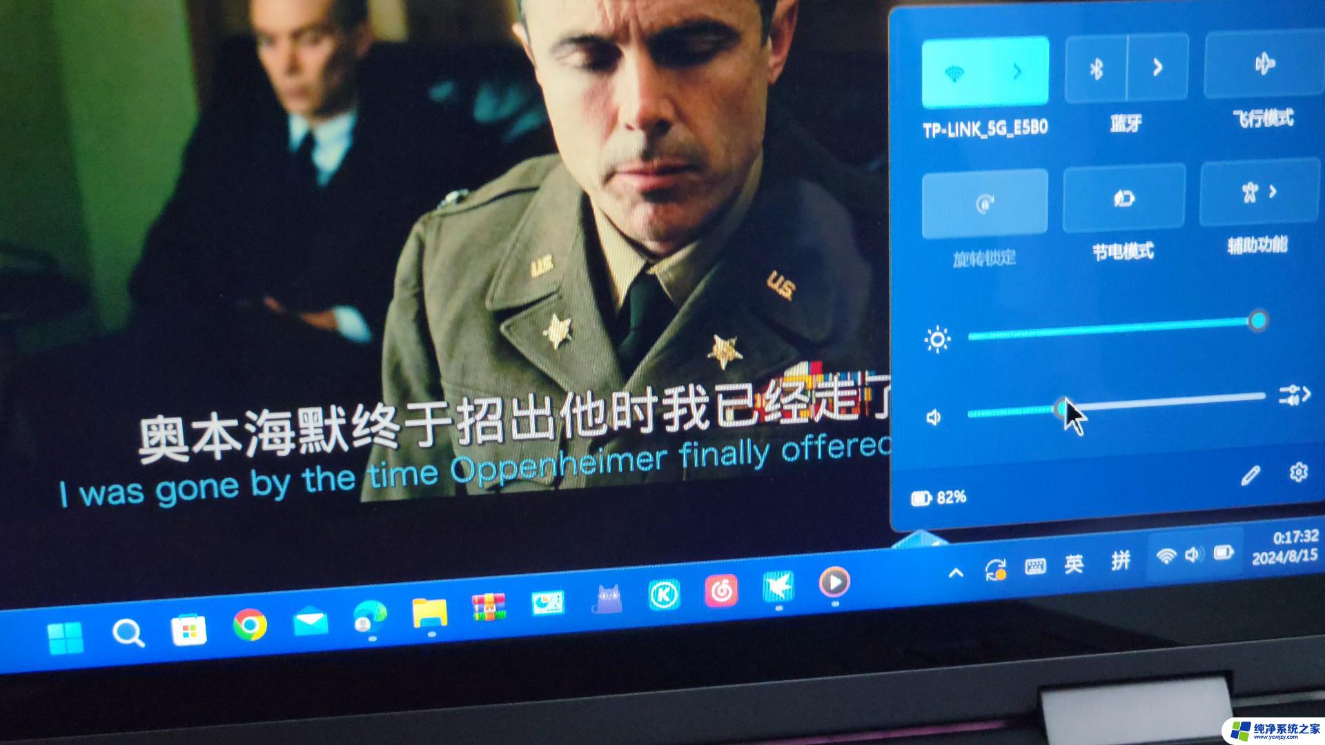 下载的电影没有声音怎么回事