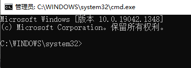 win11mysql 开机启动