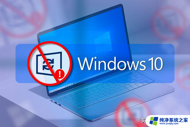 Windows 10支持结束后的选择：最佳替代方案大揭秘