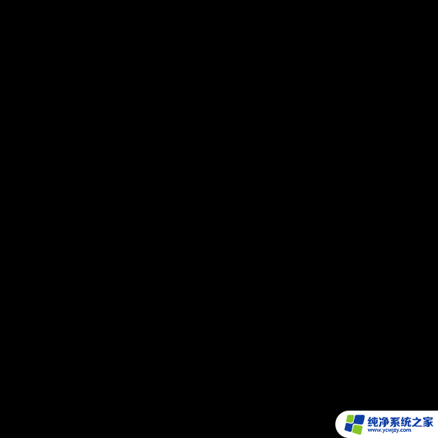 又一颗芯片，被英伟达打败：英伟达在芯片竞争中的胜利