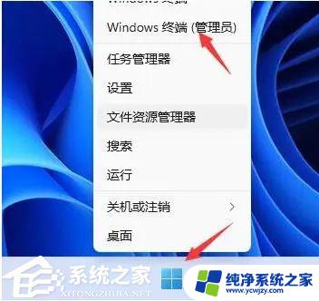 Windows11关机后主机仍在运行？解决方法在这里！