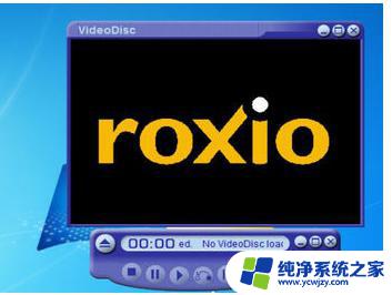 什么软件可以打开dat文件？ 一键解决dat文件打不开的烦恼