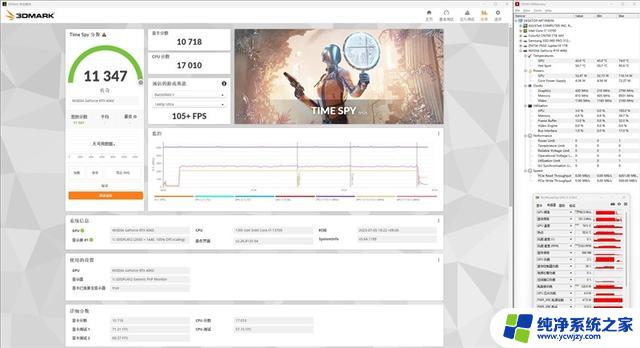 铭瑄RTX4060瑷珈X2显卡评测：ITX主机的最佳伴侣