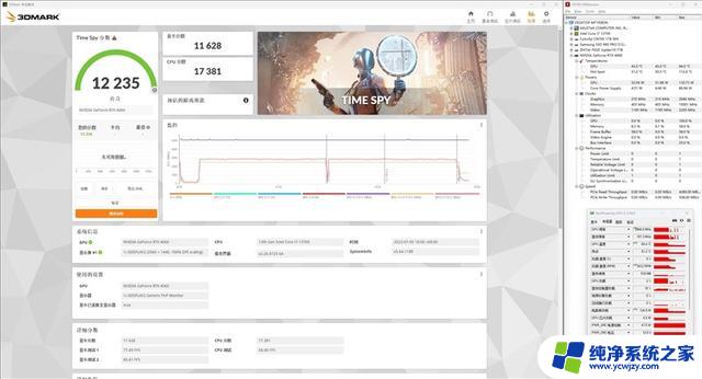 铭瑄RTX4060瑷珈X2显卡评测：ITX主机的最佳伴侣