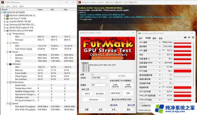 铭瑄RTX4060瑷珈X2显卡评测：ITX主机的最佳伴侣