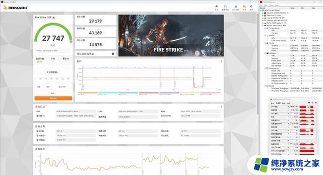 铭瑄RTX4060瑷珈X2显卡评测：ITX主机的最佳伴侣