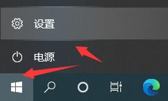 Windows10关闭飞行模式快捷键：一键解决网络连接问题！