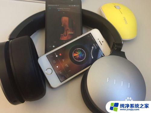 fiil蓝牙耳机怎么连接电脑 FIIL Wireless 蓝牙耳机连接步骤