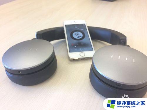 fiil蓝牙耳机怎么连接电脑 FIIL Wireless 蓝牙耳机连接步骤