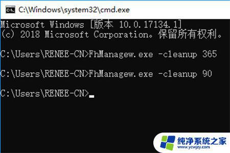 如何删除Windows备份文件：简单易懂的步骤