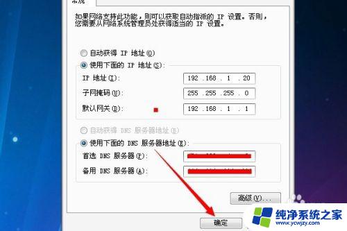 没网络是怎么回事,路由器也重启了 经常需要重启路由器才能上网怎么办