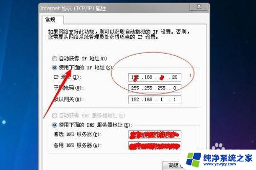 没网络是怎么回事,路由器也重启了 经常需要重启路由器才能上网怎么办