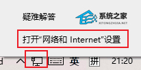 Win11蓝牙闪退怎么办？解决方法大全！