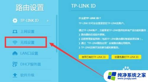 路由器开了但是wifi搜不到 路由器开着为什么其他设备搜不到wifi