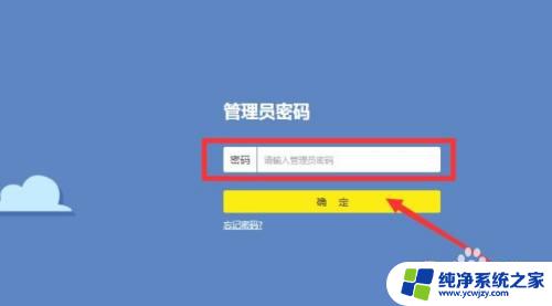 路由器开了但是wifi搜不到 路由器开着为什么其他设备搜不到wifi