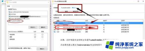 未安装net4.5不能安装cad CAD软件运行提示缺少.net4.5框架