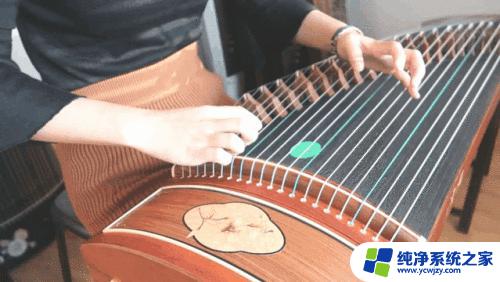 如何调音古筝 古筝调音方法