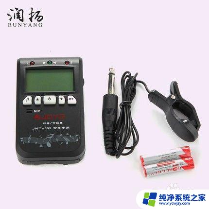 如何调音古筝 古筝调音方法