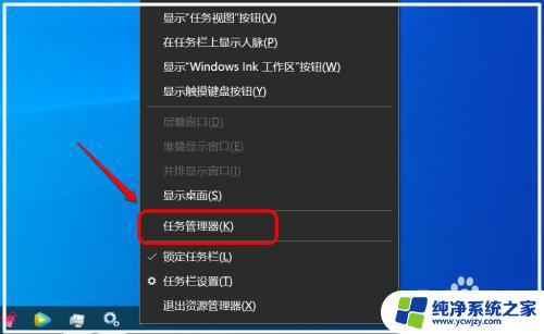 右键菜单nvidia被删掉了 Win10桌面右键菜单中NVIDIA控制面板丢失