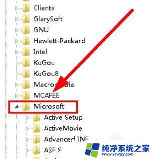 win7电脑找不到自己家的wifi怎么办 win7电脑找不到家用无线网络