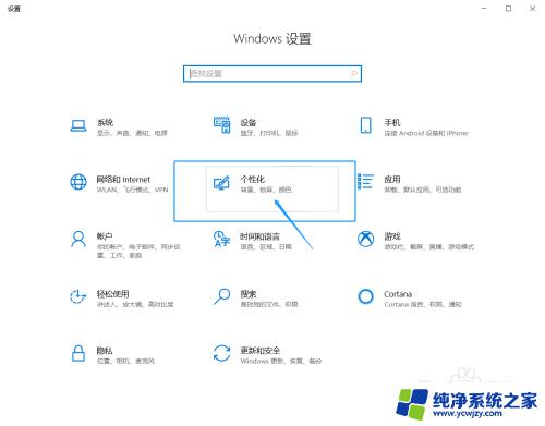 此电脑的快捷方式怎么弄出来？一步步教你简单快捷的方法