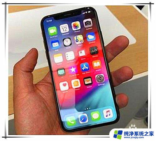 苹果xs截屏有几种方法 iphone xs截图方法