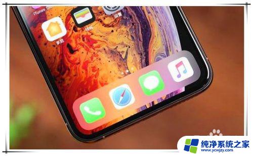 苹果xs截屏有几种方法 iphone xs截图方法