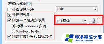 新电脑如何用u盘装系统win10 U盘安装Windows10系统步骤