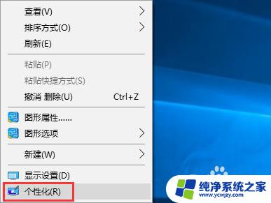 win10网络邻居怎么找到 win10网上邻居无法连接