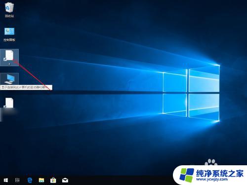 windows10浏览器兼容性设置 win10浏览器如何设置兼容模式