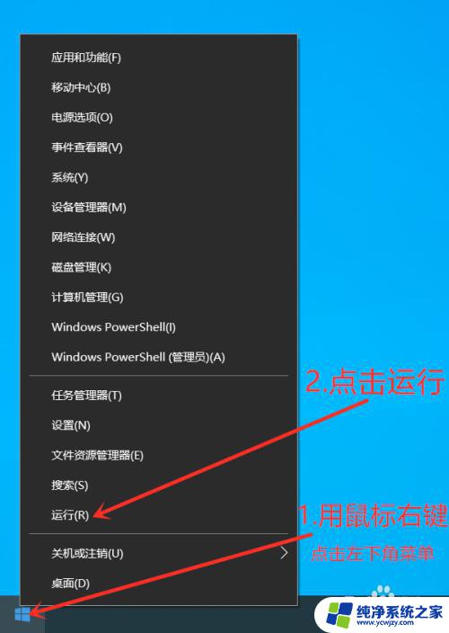 windows 访问samba 电脑如何设置Samba服务器访问权限