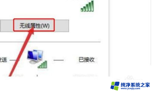 wifi的密码忘记了怎么办 家里wifi密码忘记怎么办找回