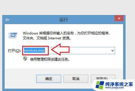 windows7怎么打开无线网络连接 Windows7如何开启无线功能