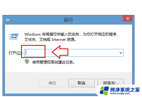 windows7怎么打开无线网络连接 Windows7如何开启无线功能