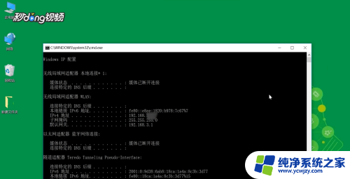 win10怎么设置文件共享 Win10局域网文件共享权限设置