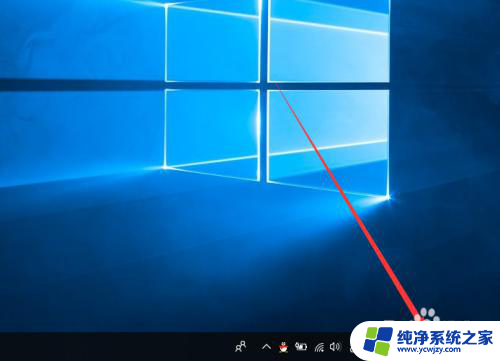 电脑系统键盘怎么调出来 win10自带的键盘在哪里打开