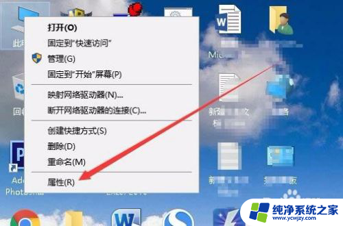 电脑不显示照片预览 win10图片预览不显示缩略图怎么办