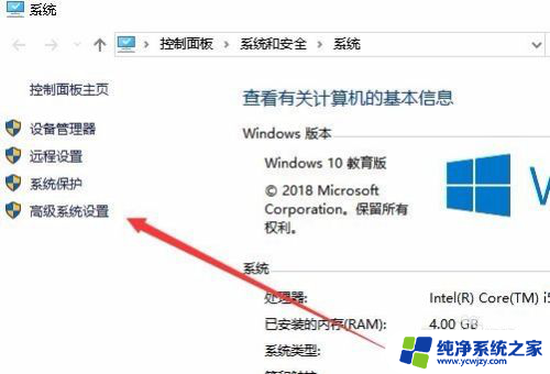 电脑不显示照片预览 win10图片预览不显示缩略图怎么办