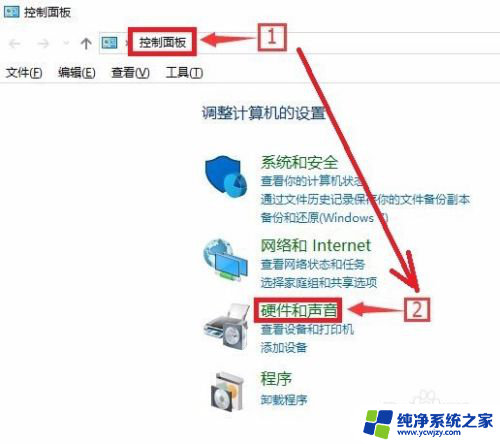 win10搜不到xp共享打印机 Win10无法连接XP共享打印机怎么办