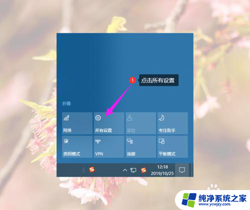 电脑蓝屏怎么修复win10 win10蓝屏频繁出现怎么办