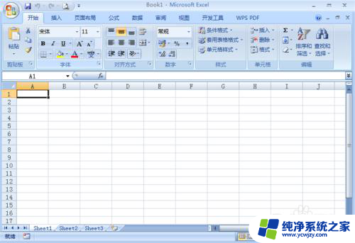 怎么关闭只读模式的excel Excel如何设置只读模式