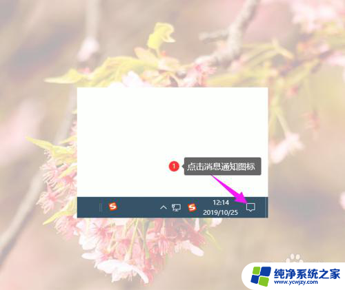 电脑蓝屏怎么修复win10 win10蓝屏频繁出现怎么办