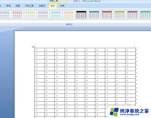 excel表格如何复制到word EXCEL数据复制到Word表格中的方法