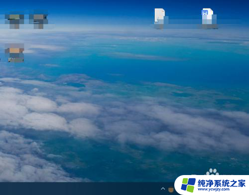 怎么禁用win10自带输入法 如何彻底关闭Win10自带输入法