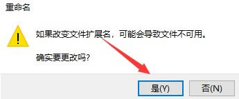 win10系统没有图片查看器 win10图片查看器找回方法