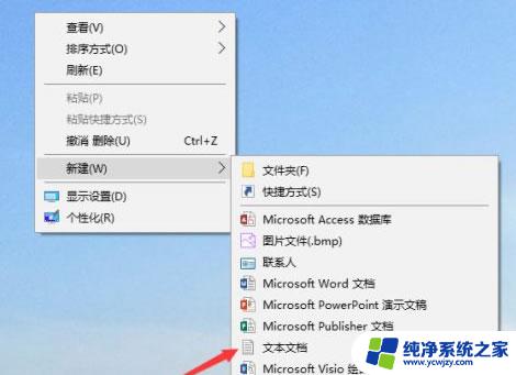 win10系统没有图片查看器 win10图片查看器找回方法